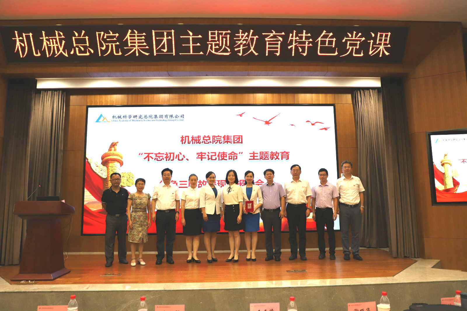 20193529063543 和记娱乐·H88(中国游)怡情博娱官网