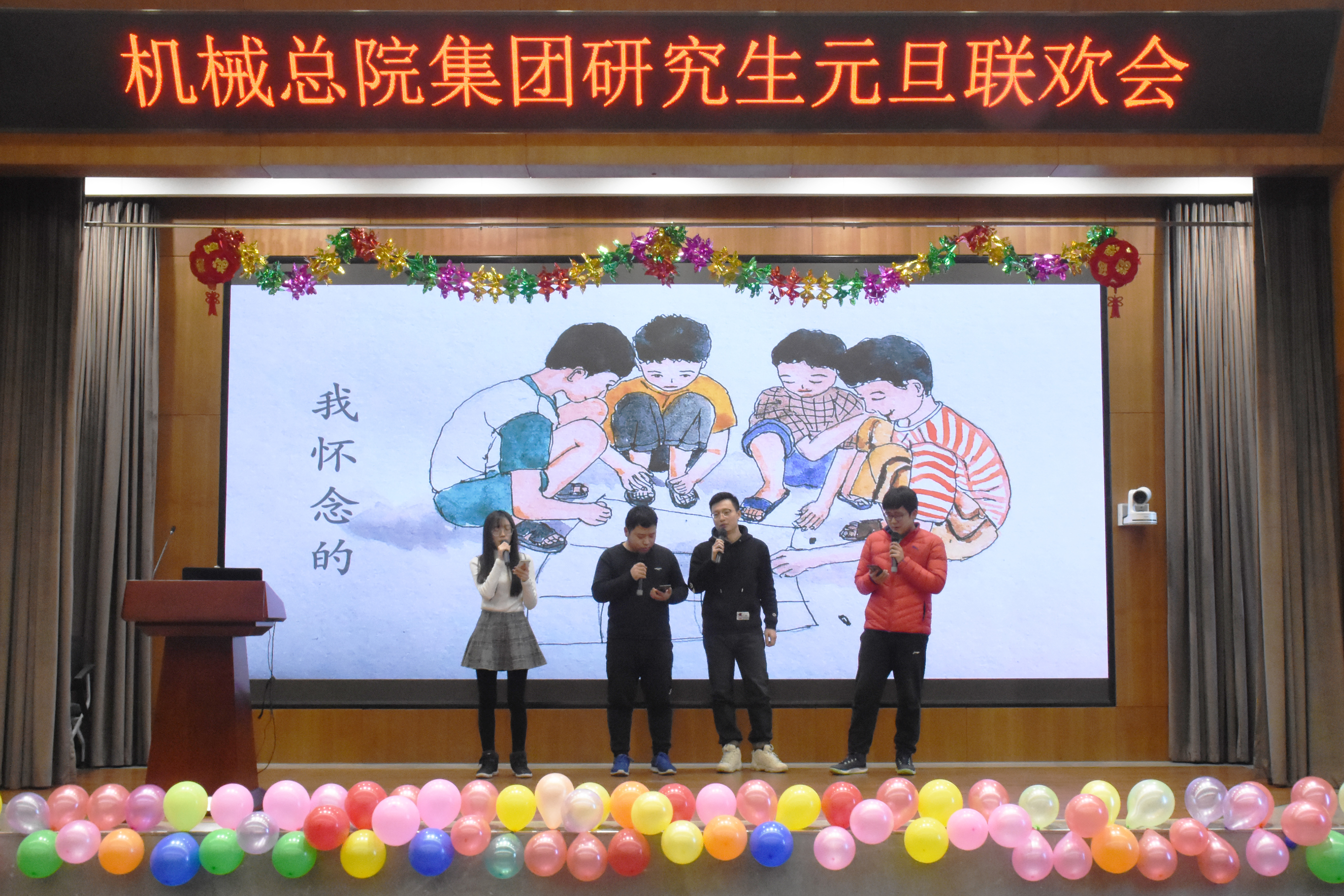 20193614013656 和记娱乐·H88(中国游)怡情博娱官网