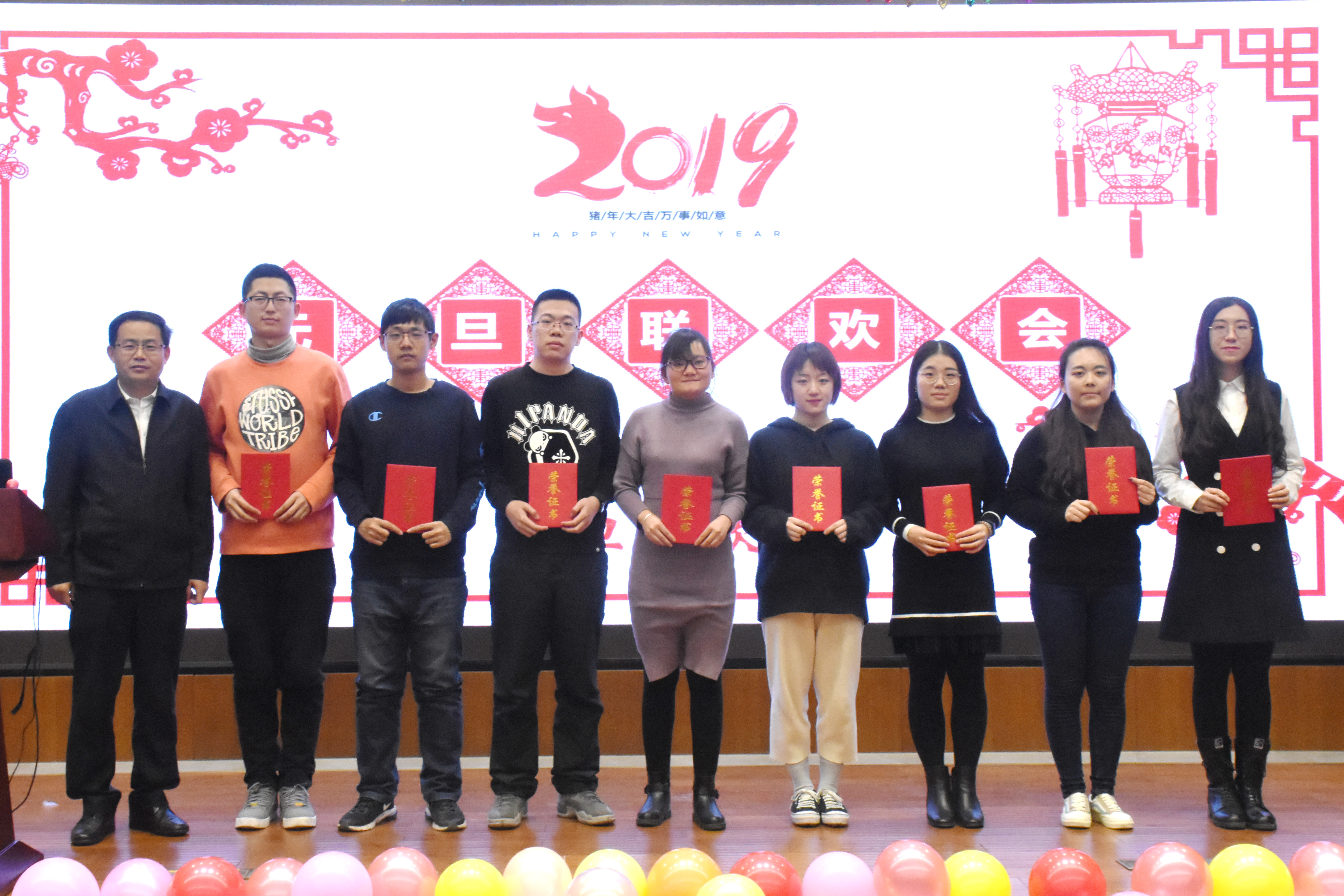 20193814013855 和记娱乐·H88(中国游)怡情博娱官网