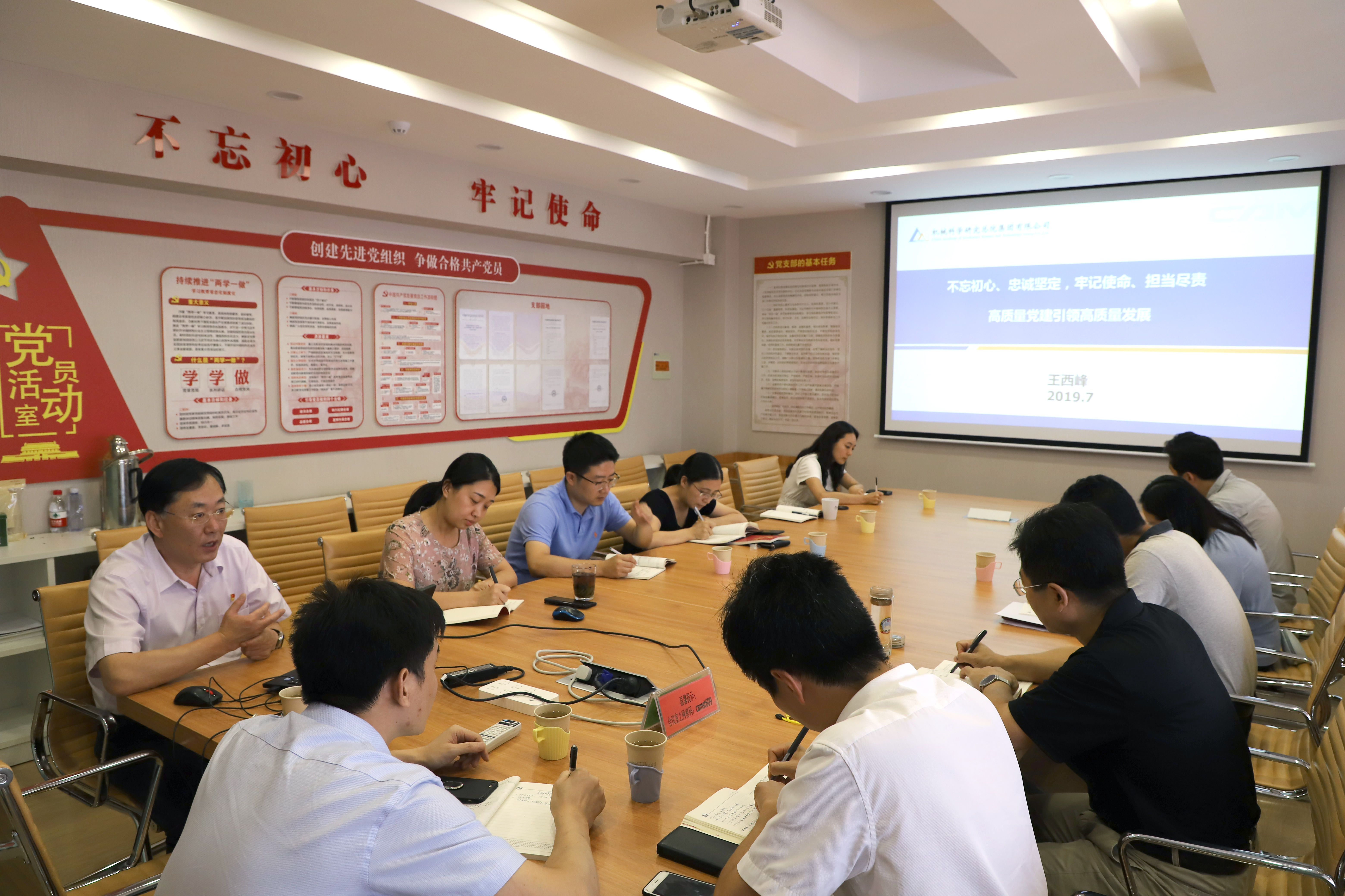 和记娱乐·H88(中国游)怡情博娱官网