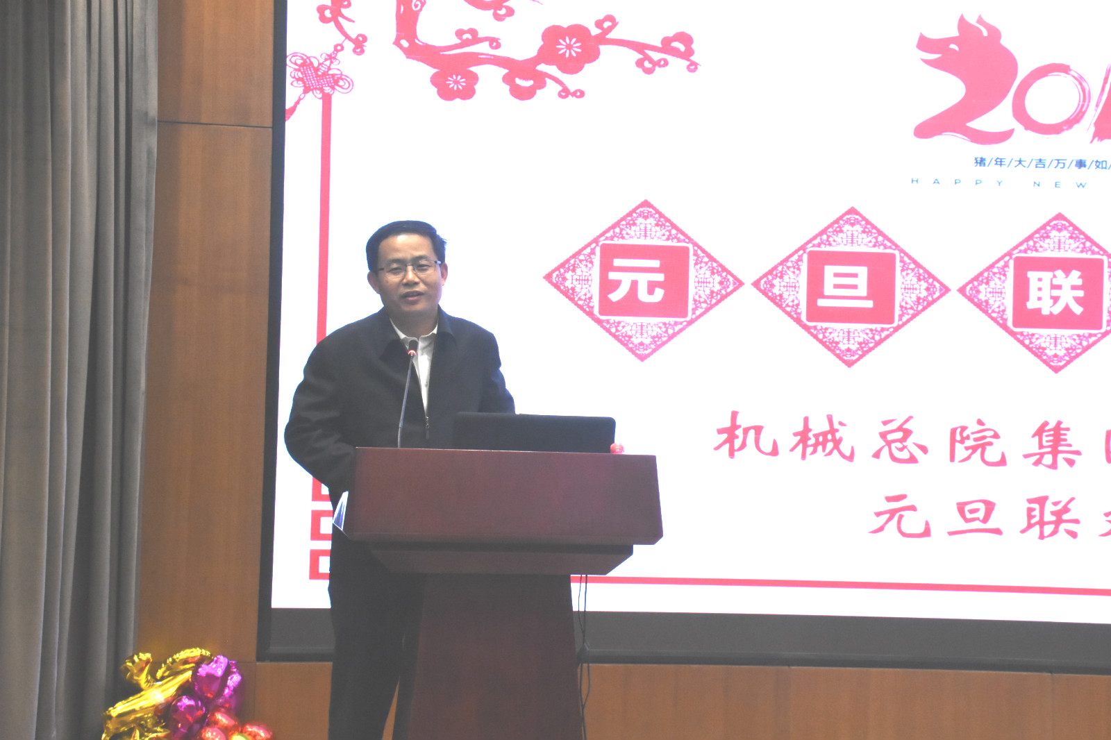20194314014347 和记娱乐·H88(中国游)怡情博娱官网