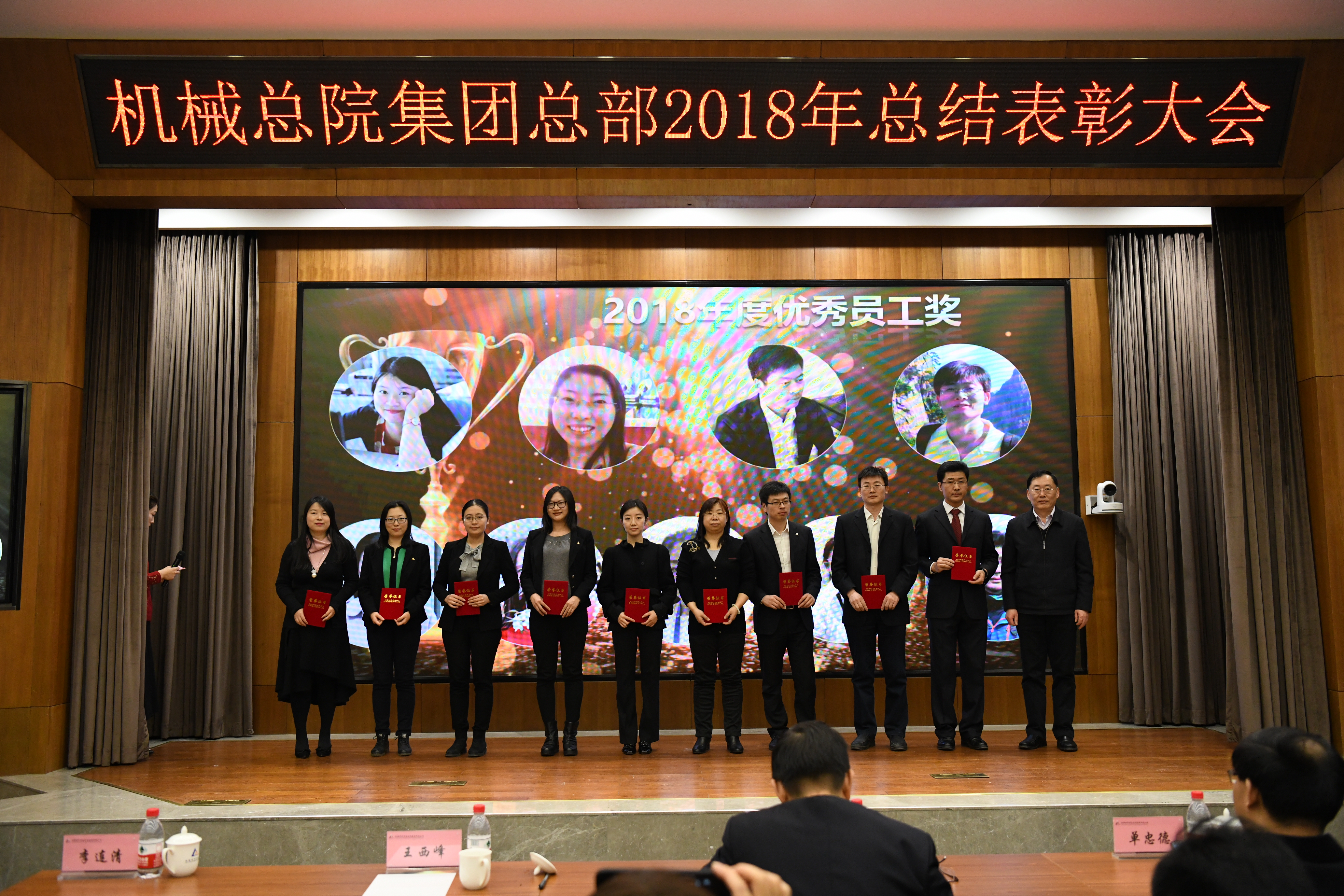 20195719035743 和记娱乐·H88(中国游)怡情博娱官网