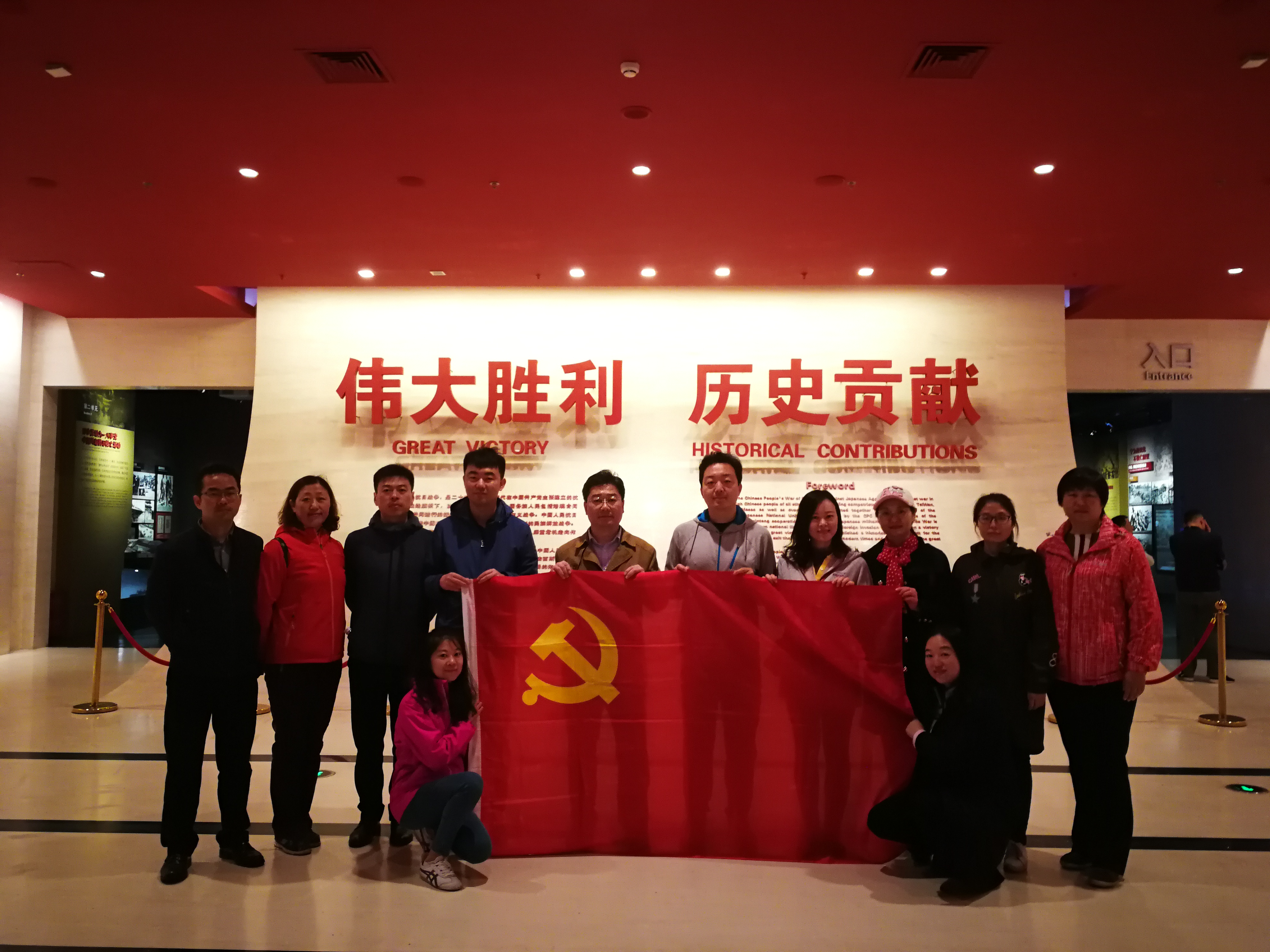 20195724105753 和记娱乐·H88(中国游)怡情博娱官网