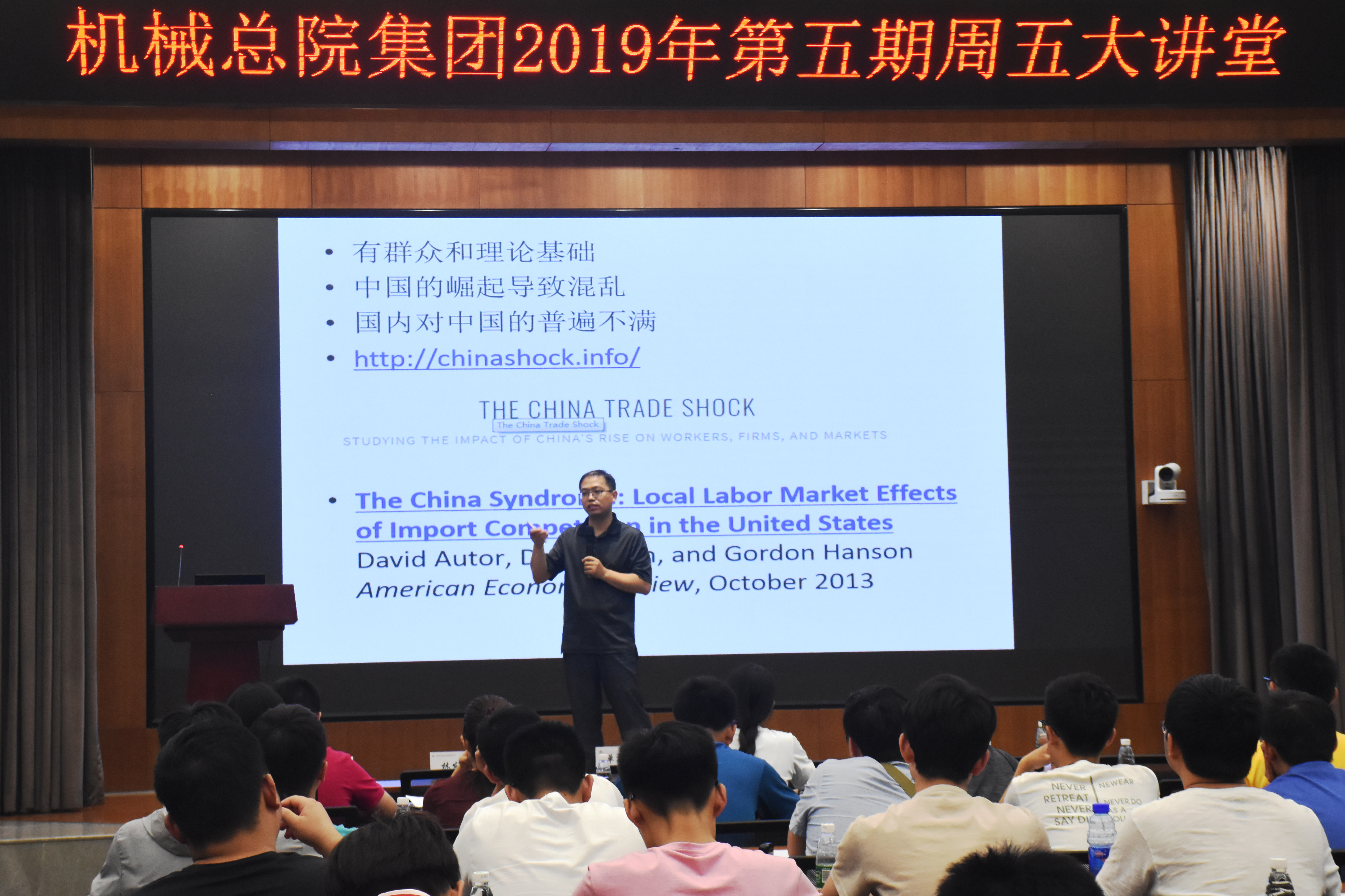 20195731105751 和记娱乐·H88(中国游)怡情博娱官网