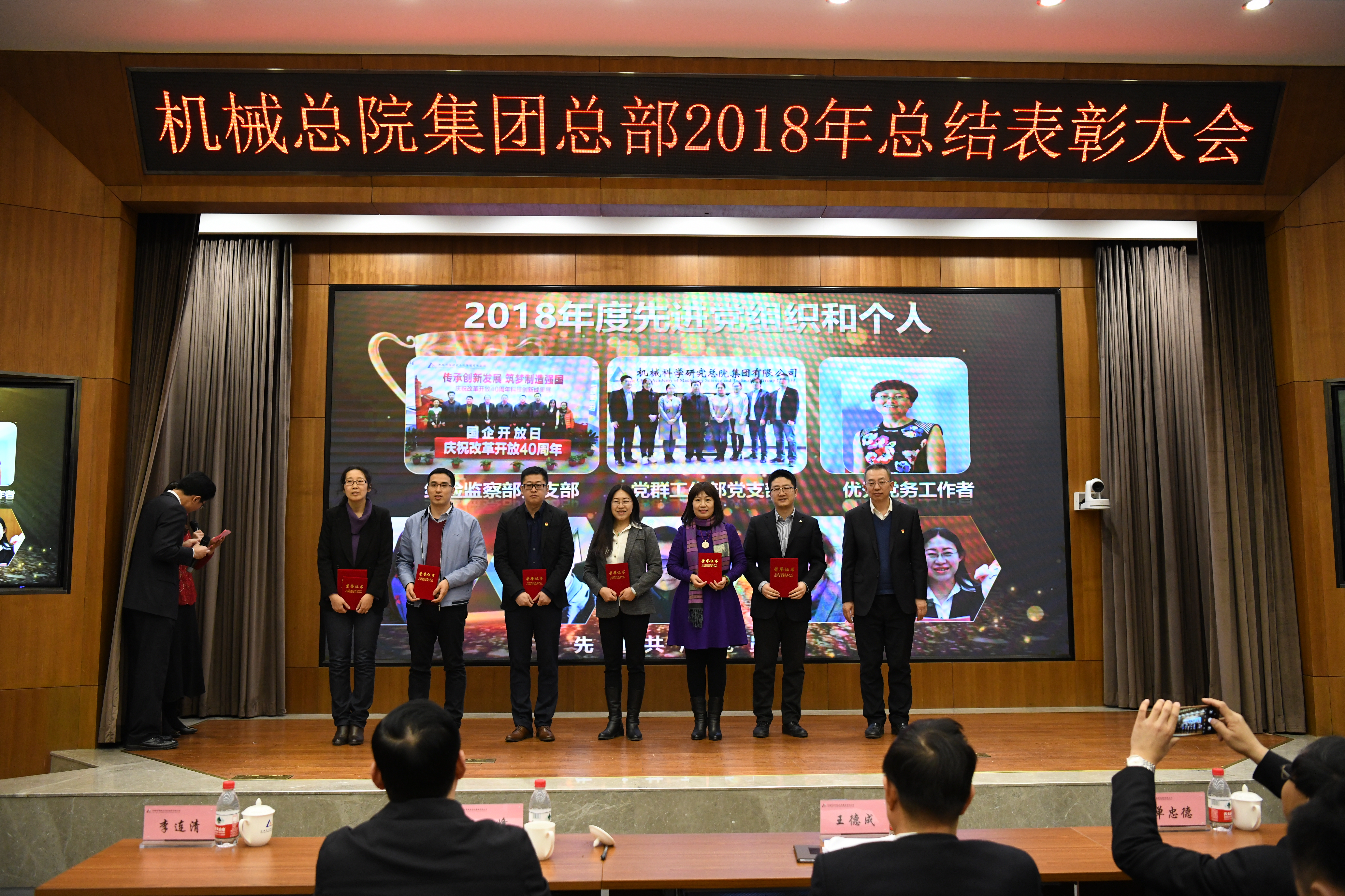 20195919035916 和记娱乐·H88(中国游)怡情博娱官网