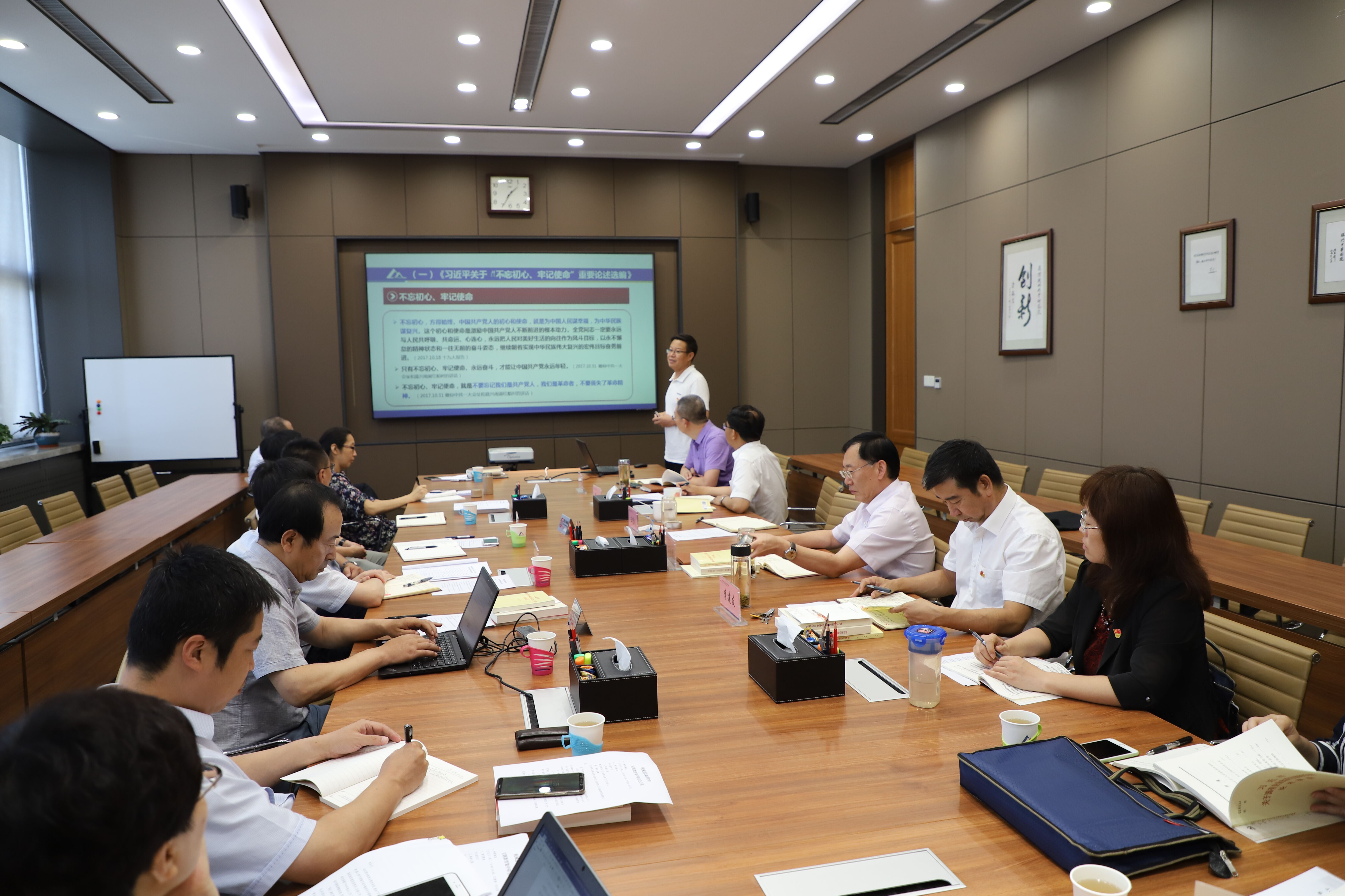 20195929105924 和记娱乐·H88(中国游)怡情博娱官网
