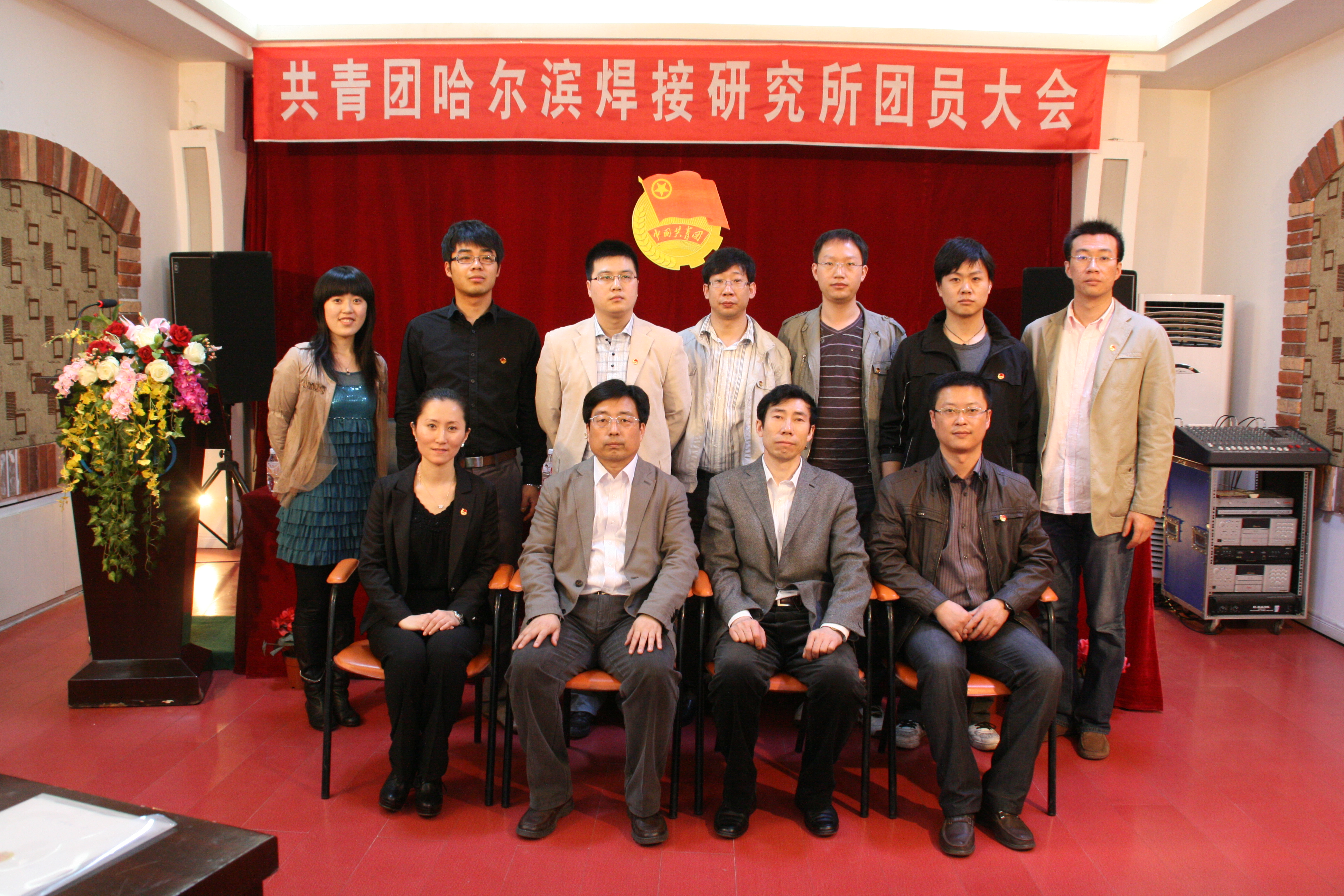 和记娱乐·H88(中国游)怡情博娱官网