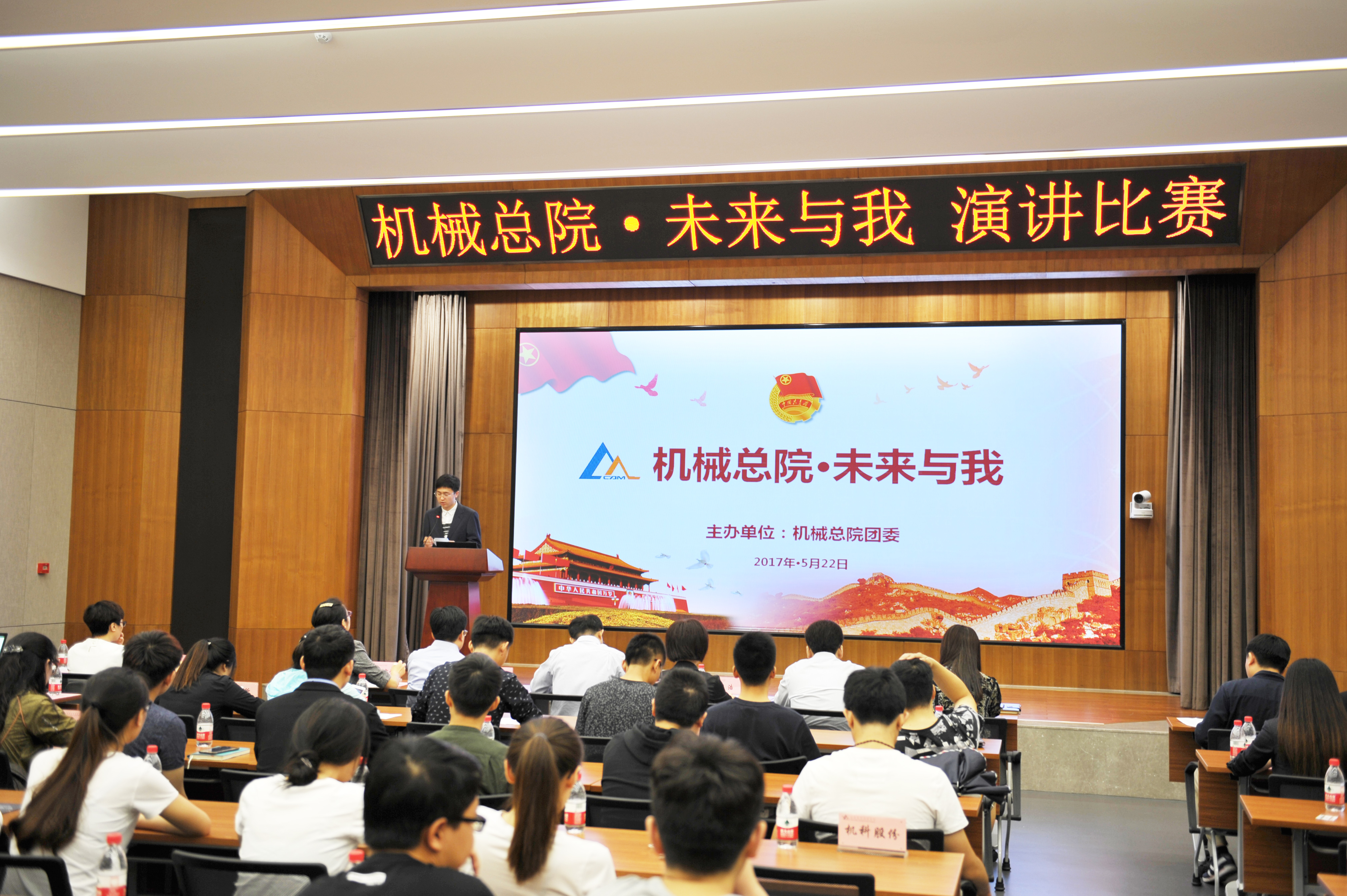 20175425105447 和记娱乐·H88(中国游)怡情博娱官网