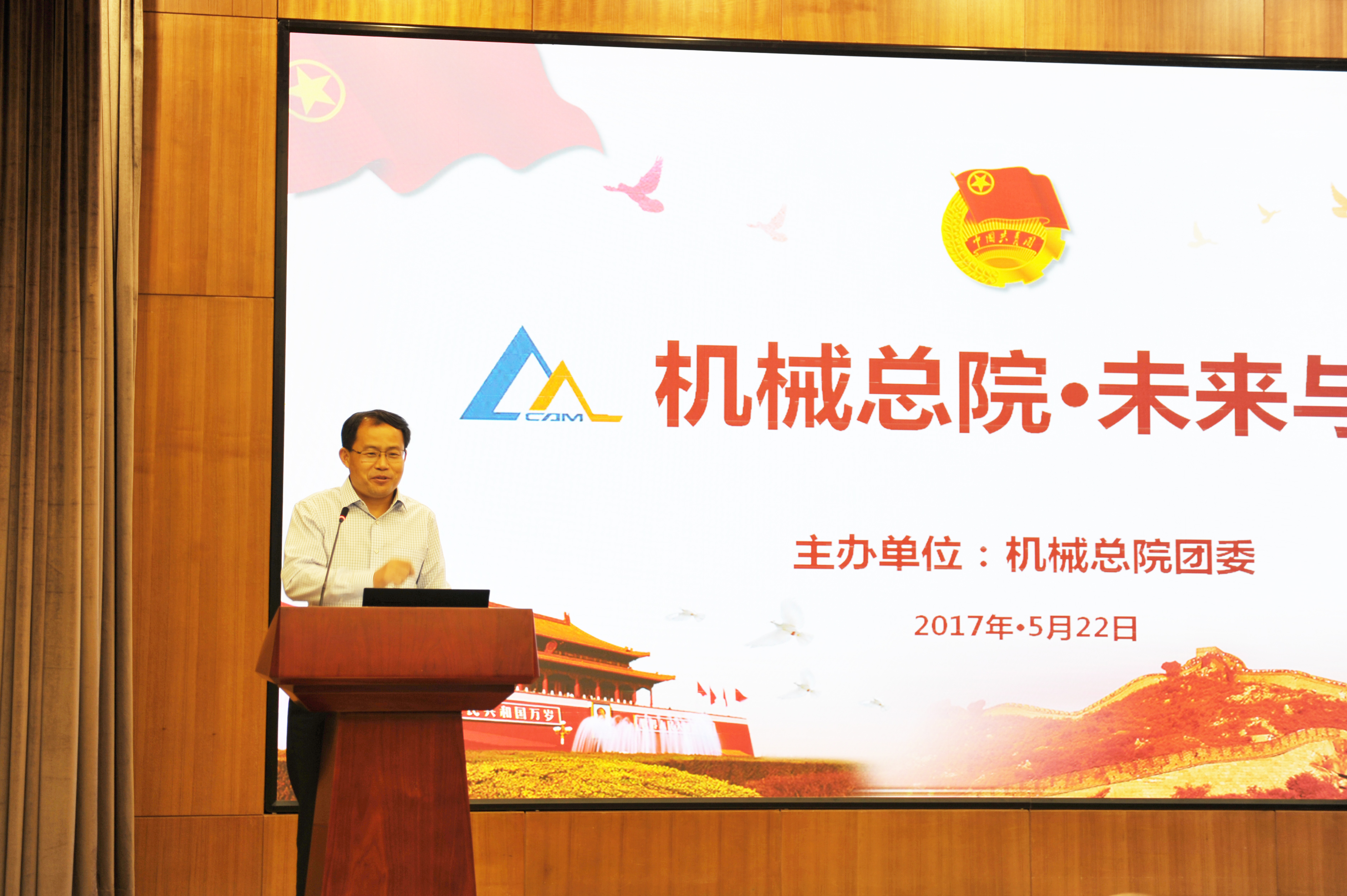 20175725105759 和记娱乐·H88(中国游)怡情博娱官网