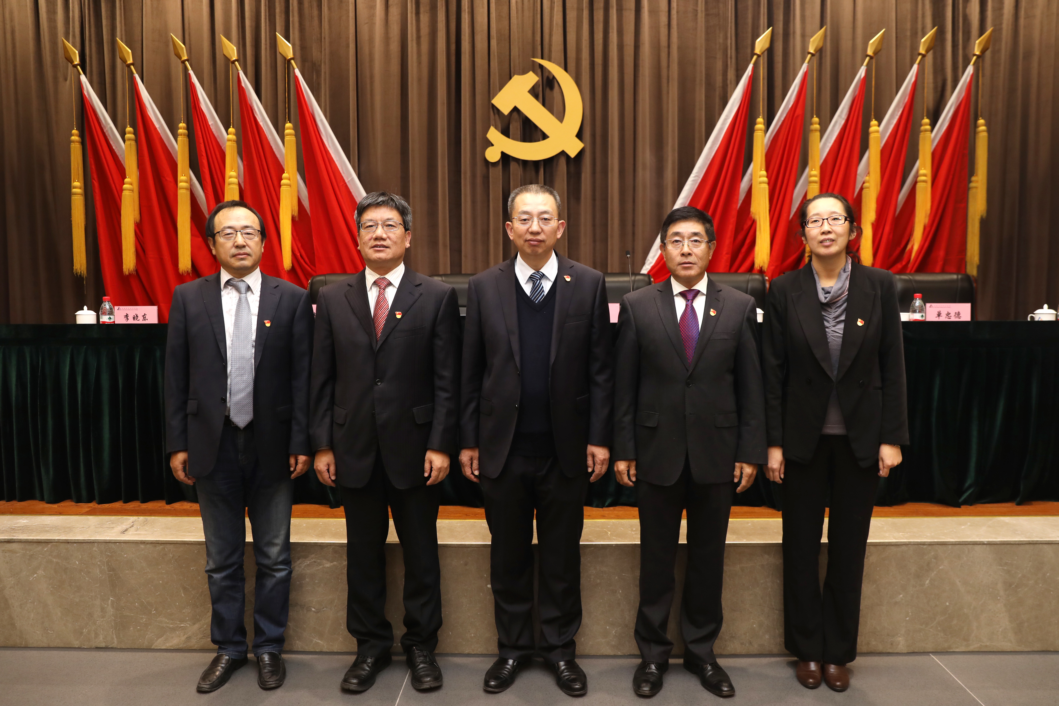 20171907011929 和记娱乐·H88(中国游)怡情博娱官网