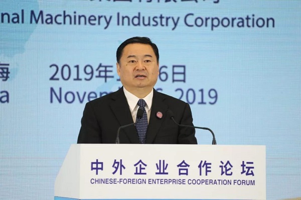 和记娱乐·H88(中国游)怡情博娱官网