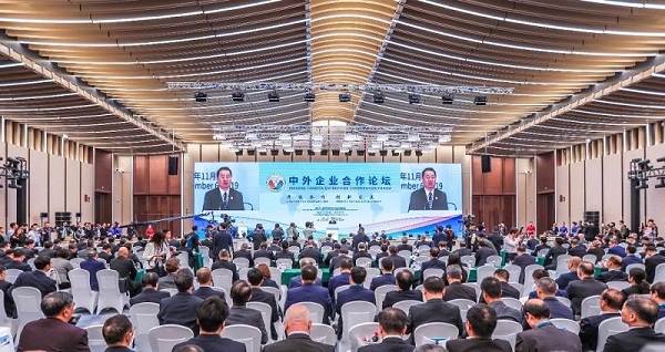 和记娱乐·H88(中国游)怡情博娱官网