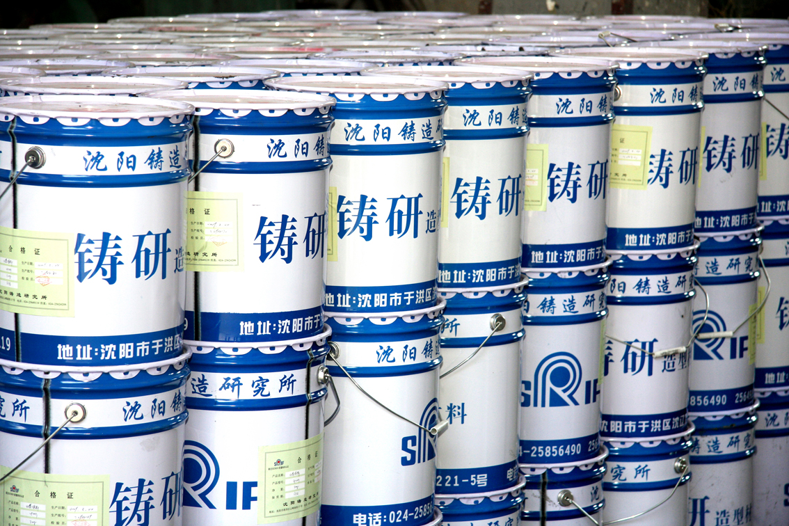 和记娱乐·H88(中国游)怡情博娱官网