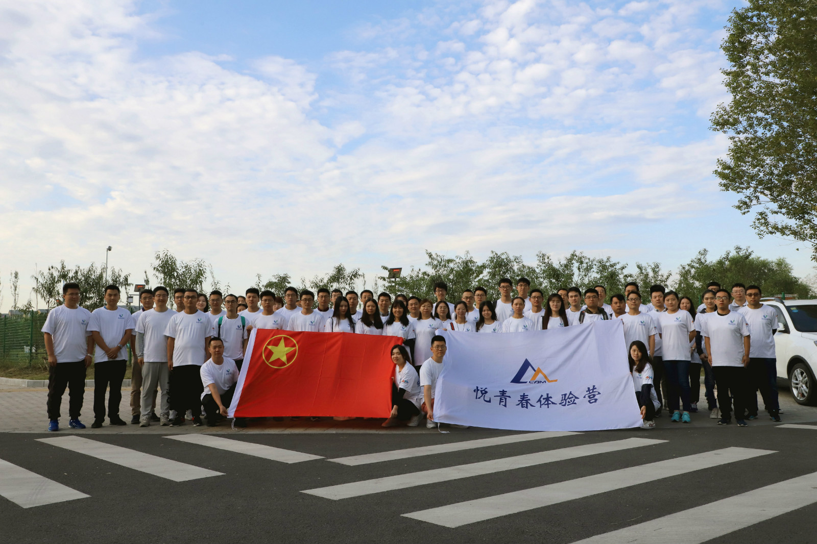 20190929190023648 和记娱乐·H88(中国游)怡情博娱官网