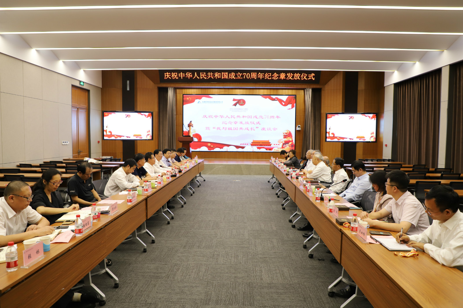 20190929190418471 和记娱乐·H88(中国游)怡情博娱官网
