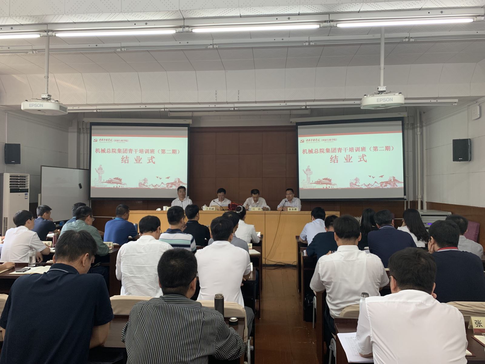 20191008101006945 和记娱乐·H88(中国游)怡情博娱官网