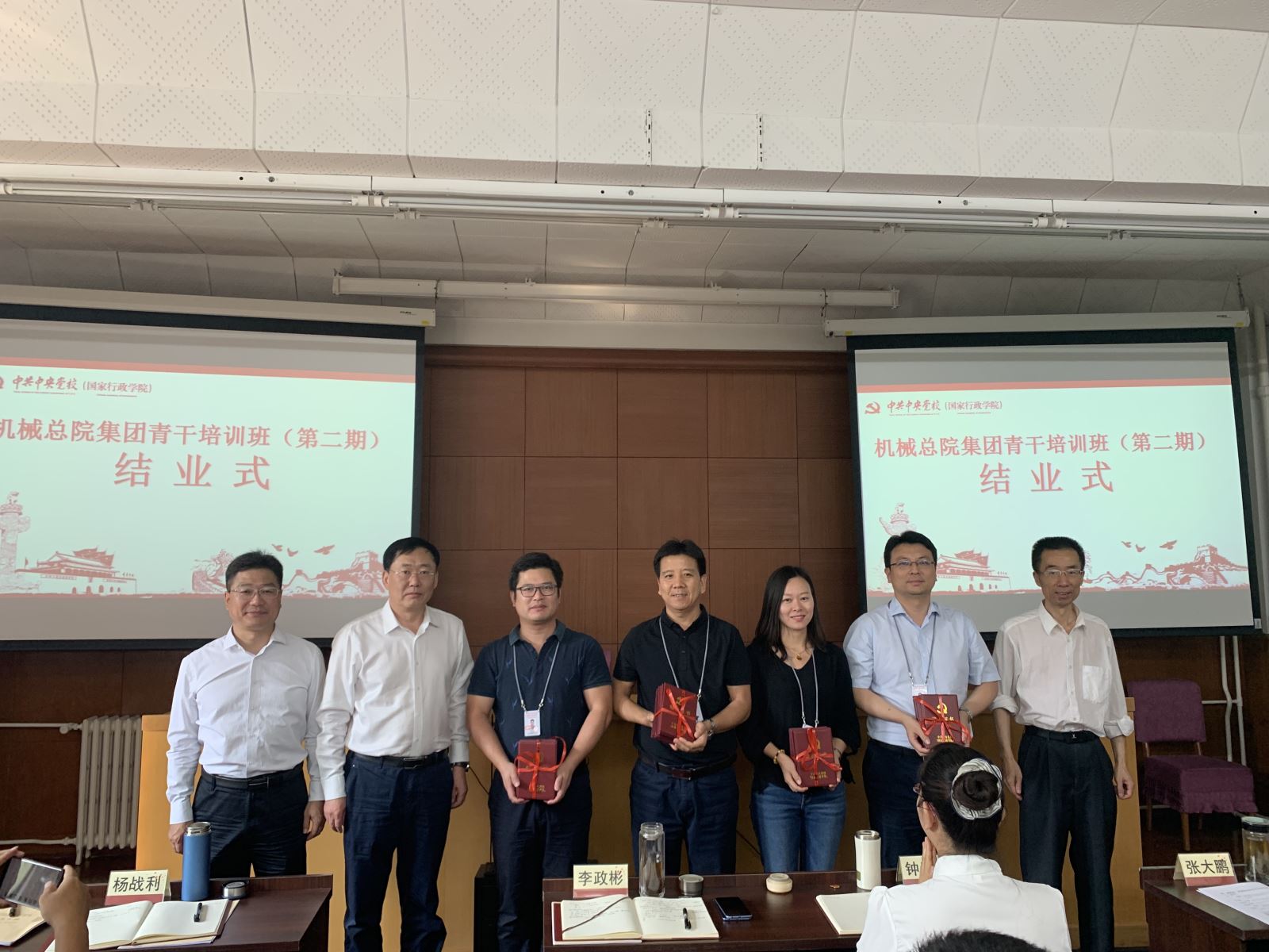 20191008101246252 和记娱乐·H88(中国游)怡情博娱官网