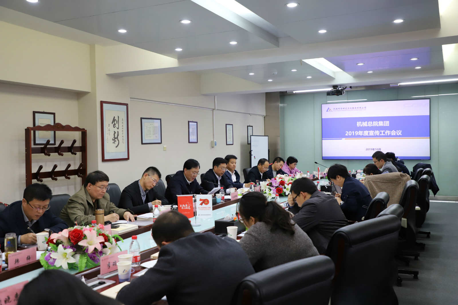20191101094312013 和记娱乐·H88(中国游)怡情博娱官网