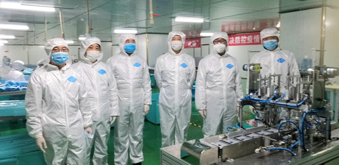 和记娱乐·H88(中国游)怡情博娱官网