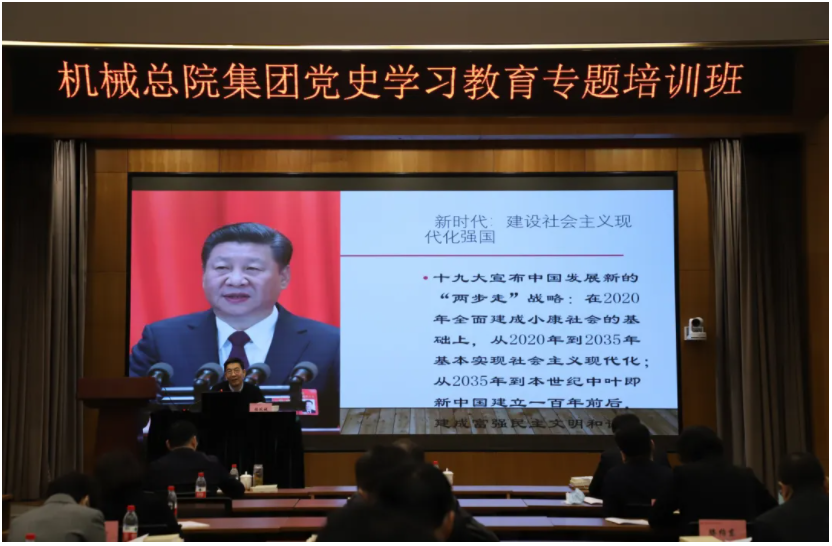 20210323115355253 和记娱乐·H88(中国游)怡情博娱官网