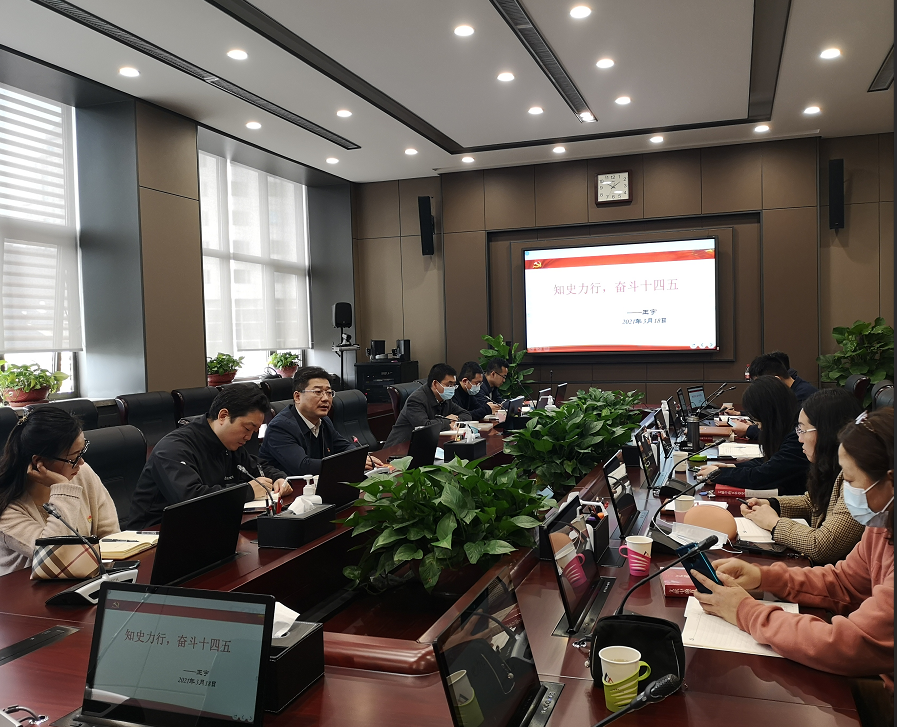 20210323125806090 和记娱乐·H88(中国游)怡情博娱官网