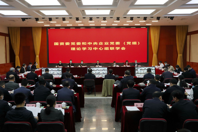 20210330093242061 和记娱乐·H88(中国游)怡情博娱官网