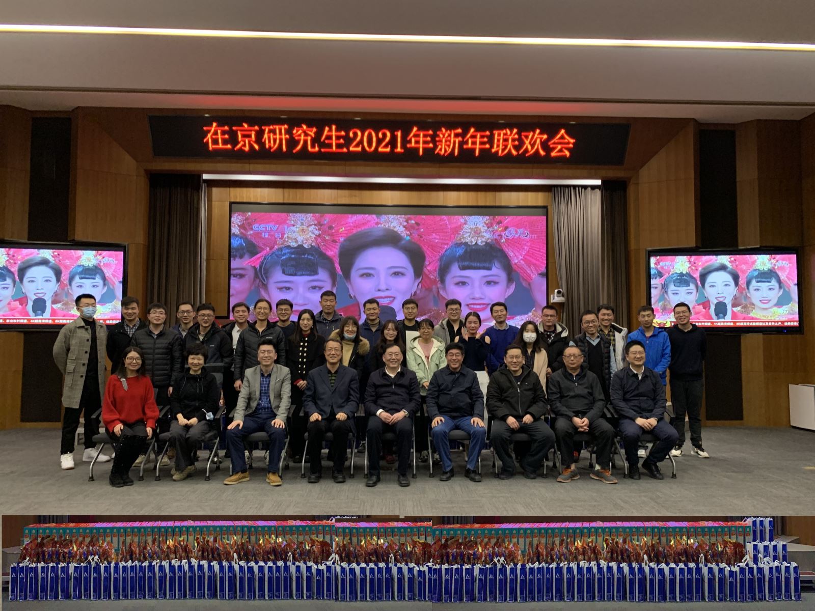 20210330170311403 和记娱乐·H88(中国游)怡情博娱官网