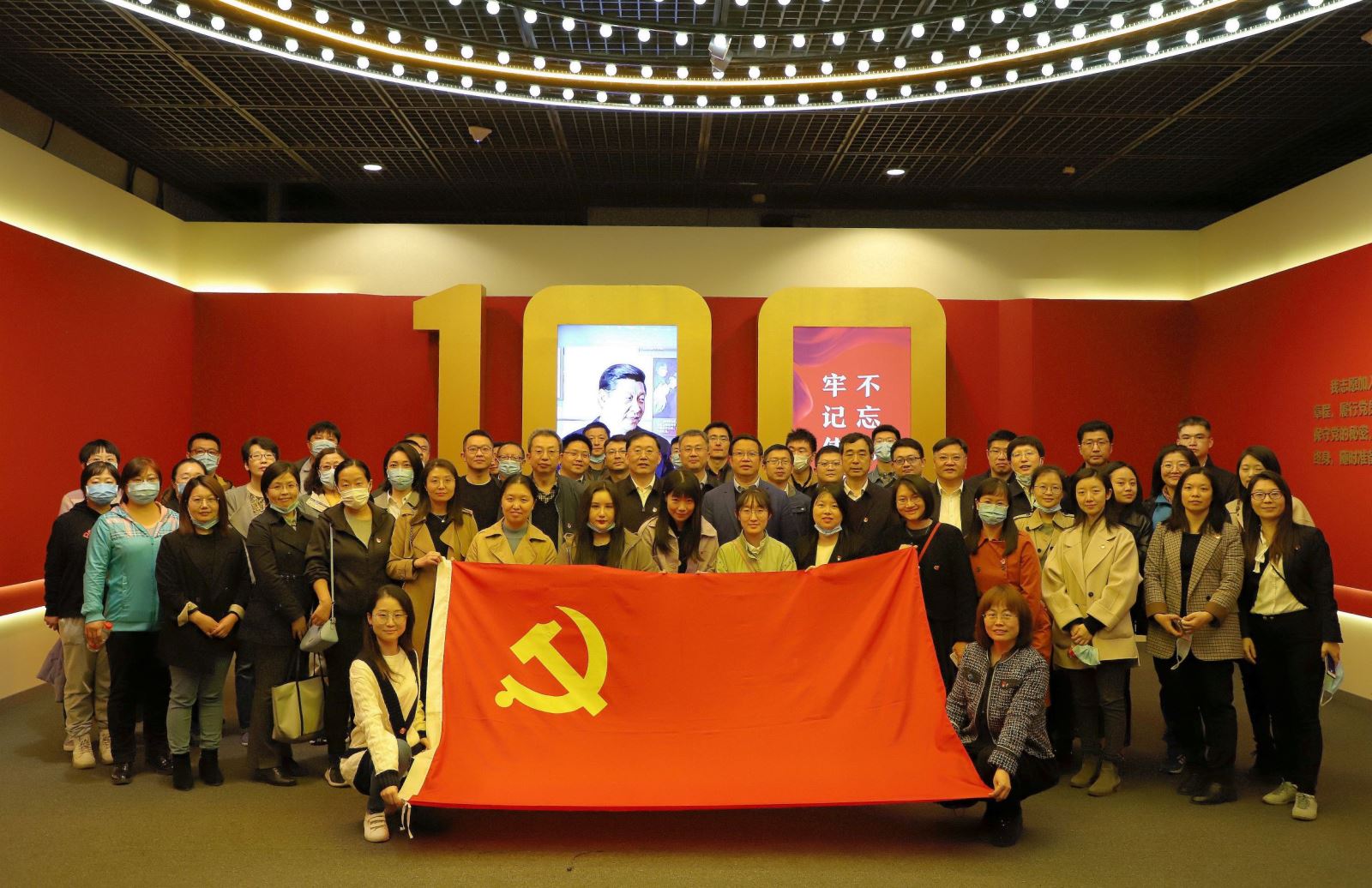 20210407122816376 和记娱乐·H88(中国游)怡情博娱官网