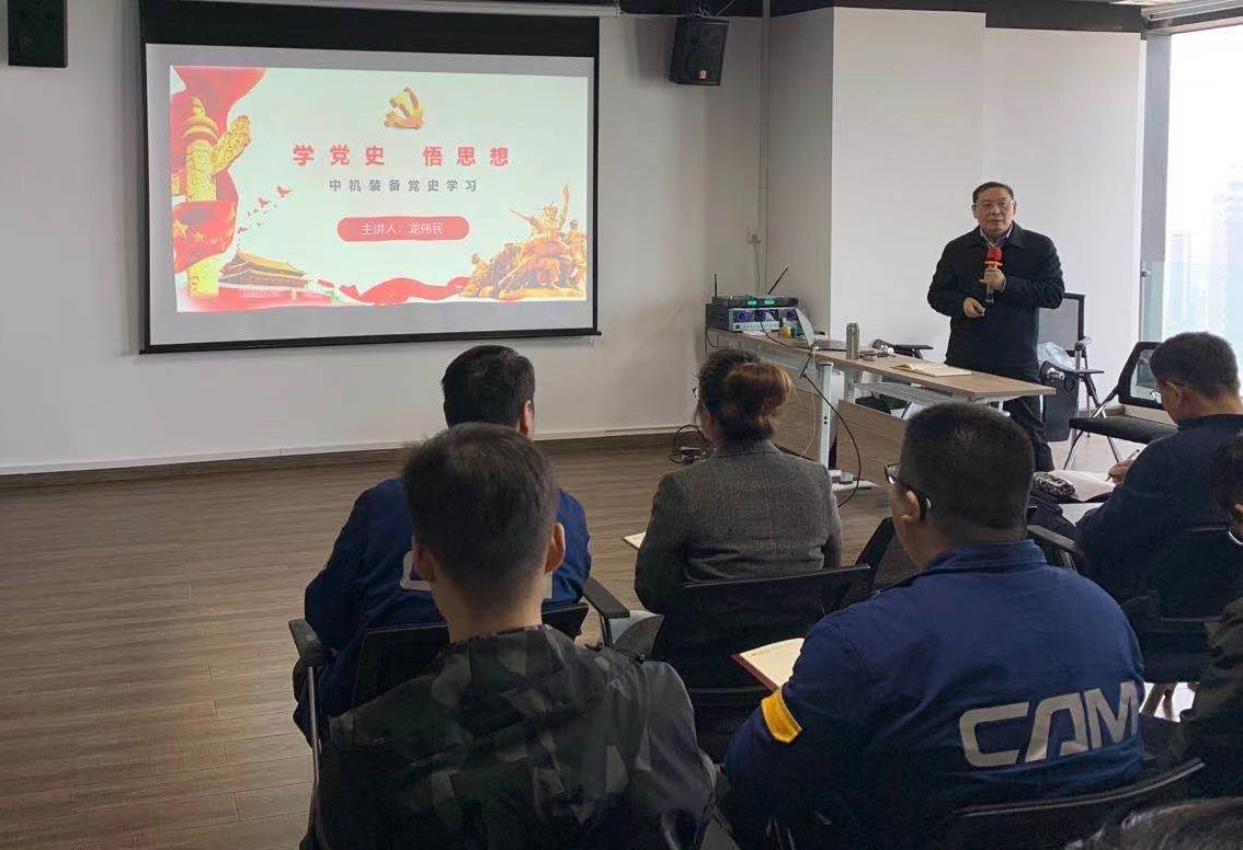 20210407171901115 和记娱乐·H88(中国游)怡情博娱官网