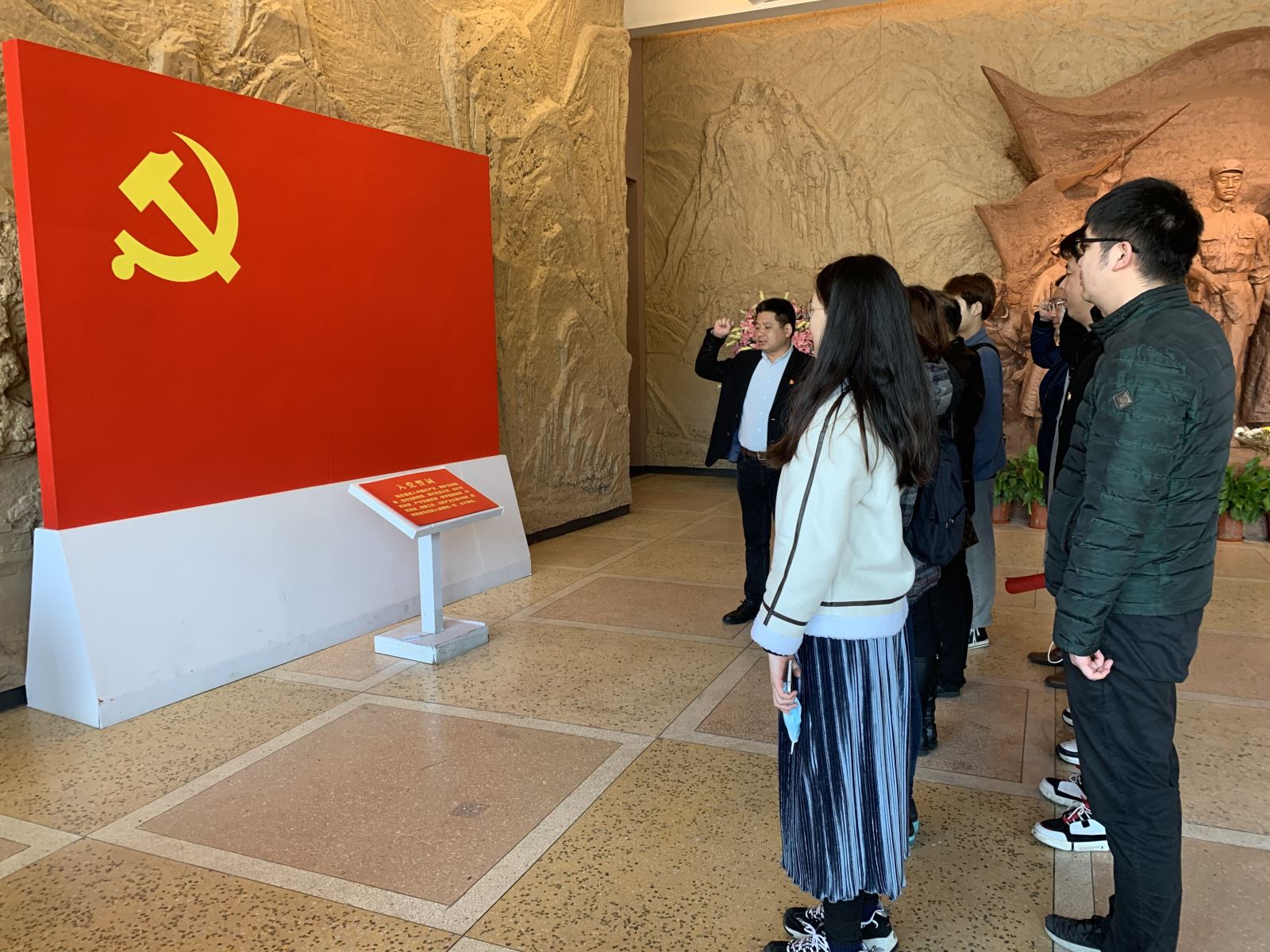 20210409142740984 和记娱乐·H88(中国游)怡情博娱官网