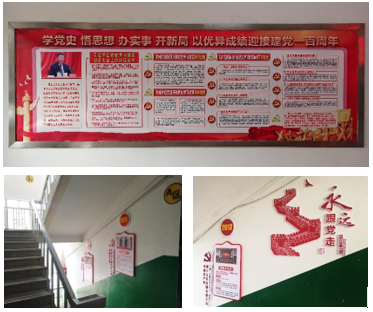 和记娱乐·H88(中国游)怡情博娱官网