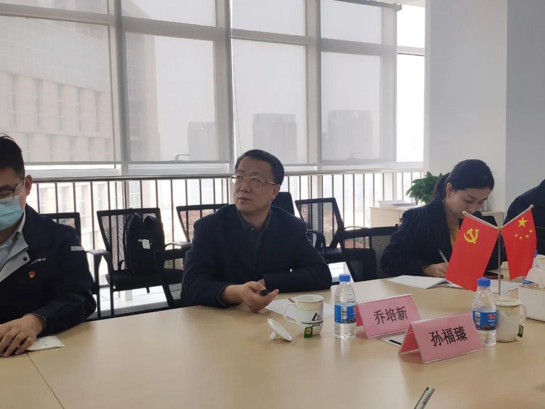 20210421140223907 和记娱乐·H88(中国游)怡情博娱官网