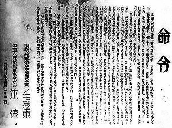 20210421152234938 和记娱乐·H88(中国游)怡情博娱官网