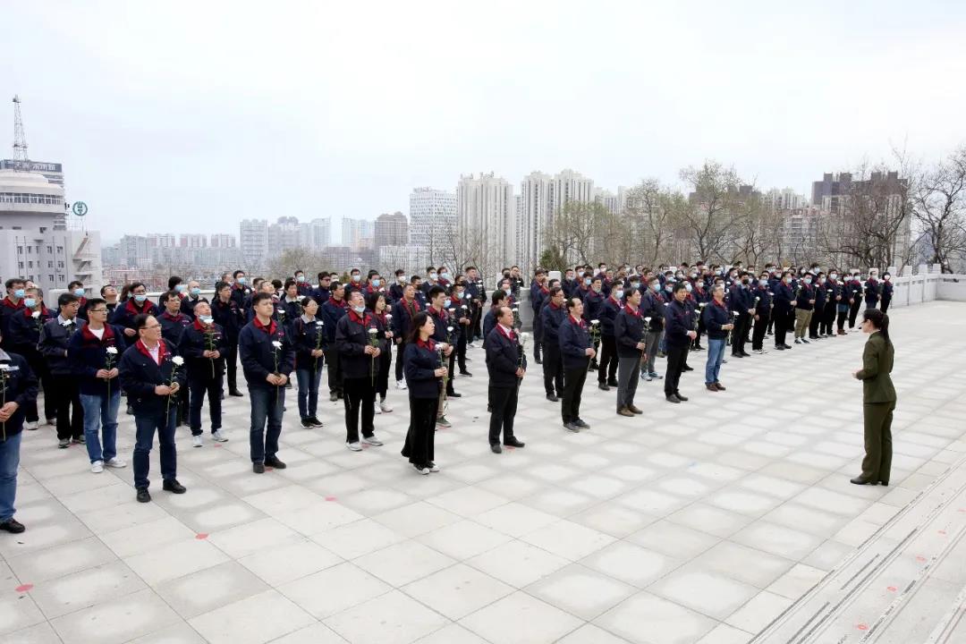20210422095358074 和记娱乐·H88(中国游)怡情博娱官网
