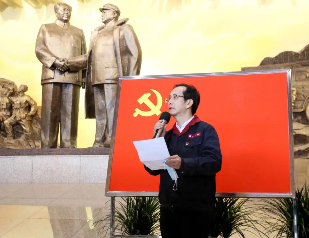 20210422095418230 和记娱乐·H88(中国游)怡情博娱官网