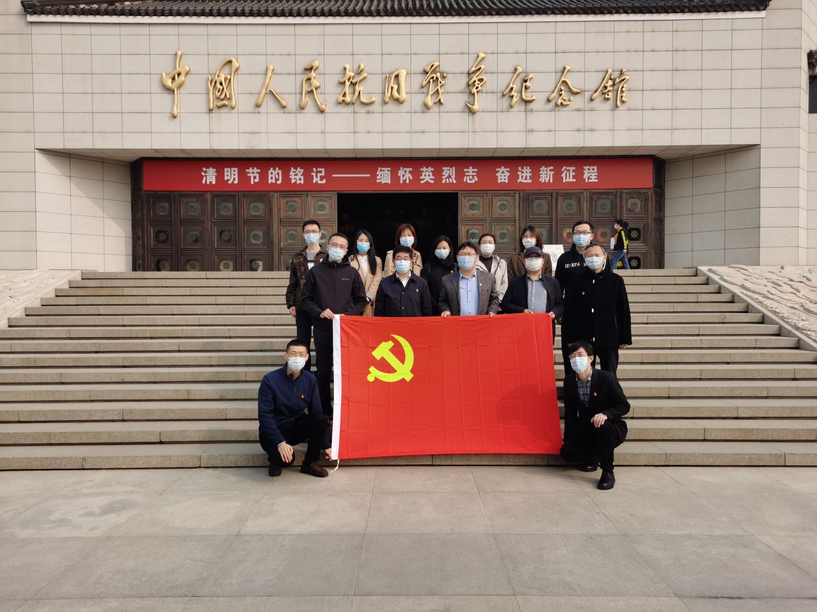 20210423094011918 和记娱乐·H88(中国游)怡情博娱官网