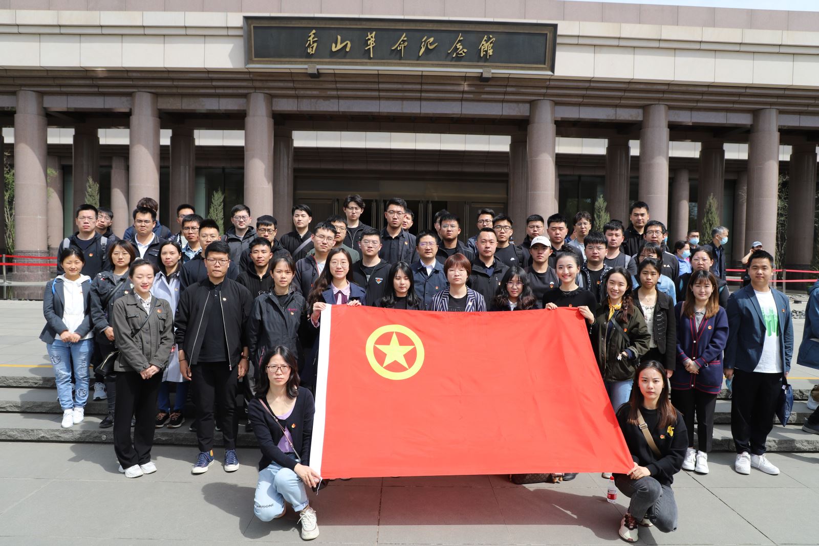 20210429150651417 和记娱乐·H88(中国游)怡情博娱官网