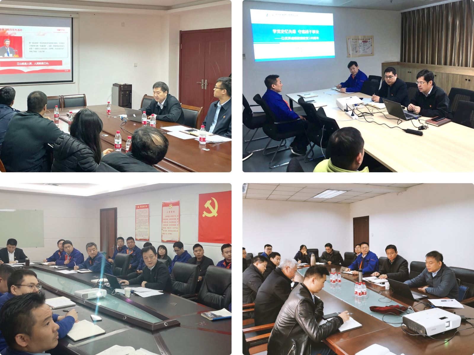 20210506141031658 和记娱乐·H88(中国游)怡情博娱官网