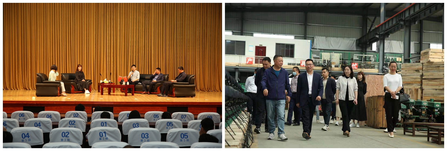 20210531094718692 和记娱乐·H88(中国游)怡情博娱官网