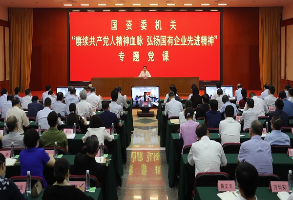 20210617185558683 和记娱乐·H88(中国游)怡情博娱官网