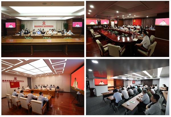 20210617185746498 和记娱乐·H88(中国游)怡情博娱官网