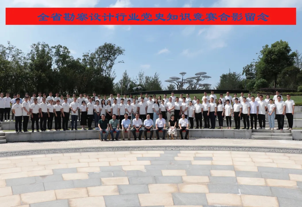20210818160520670 和记娱乐·H88(中国游)怡情博娱官网