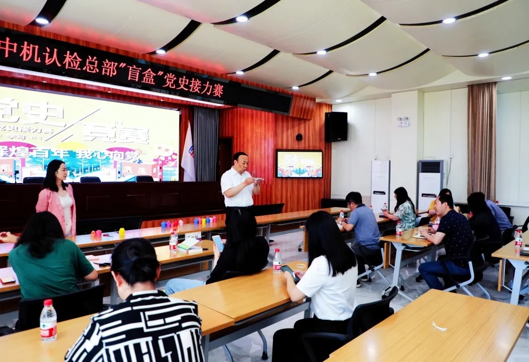 20210818160608672 和记娱乐·H88(中国游)怡情博娱官网