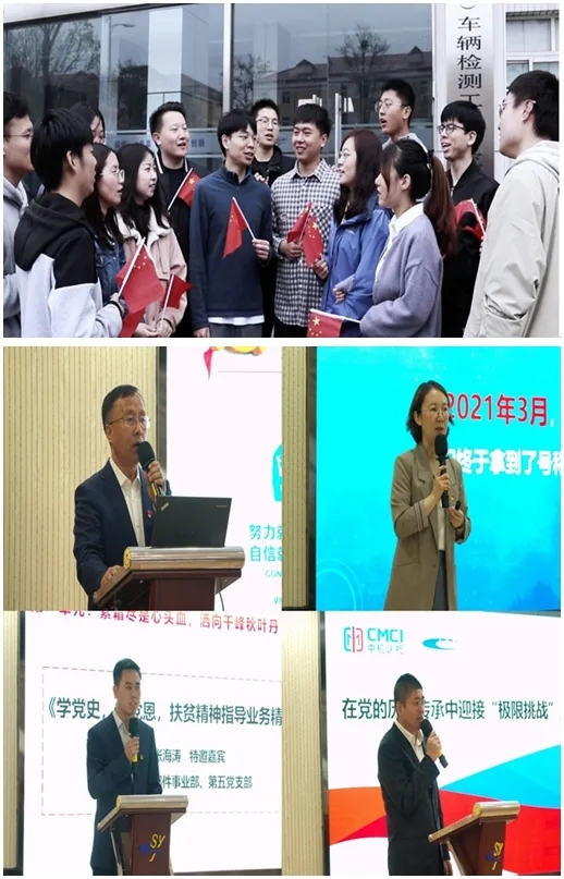 20210818160944083 和记娱乐·H88(中国游)怡情博娱官网