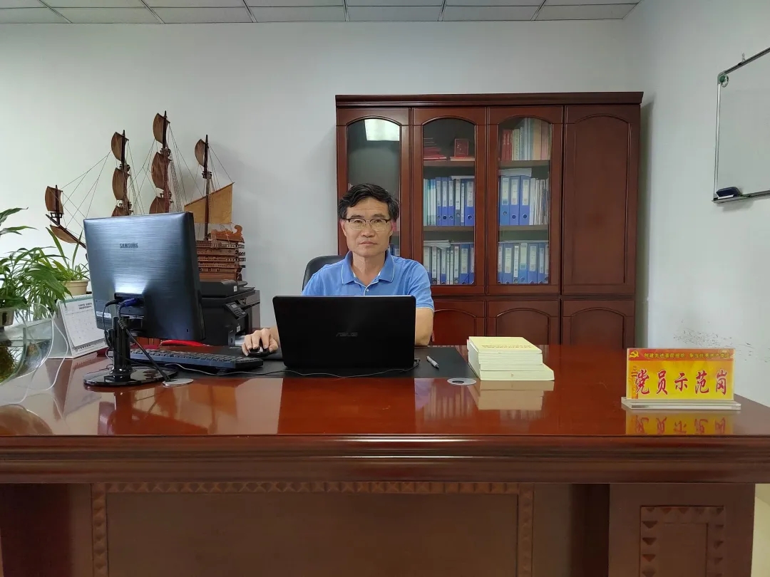 20210906150308428 和记娱乐·H88(中国游)怡情博娱官网