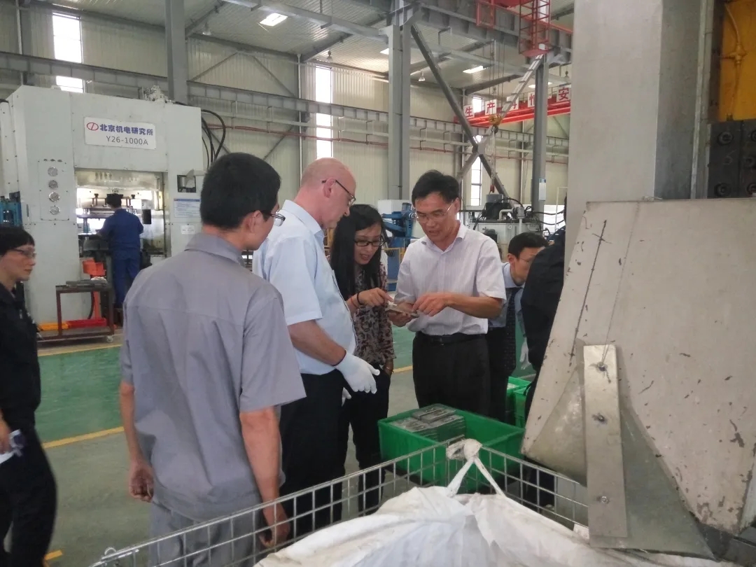 20210906150457805 和记娱乐·H88(中国游)怡情博娱官网