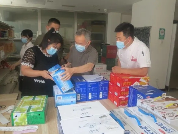20210906155636798 和记娱乐·H88(中国游)怡情博娱官网