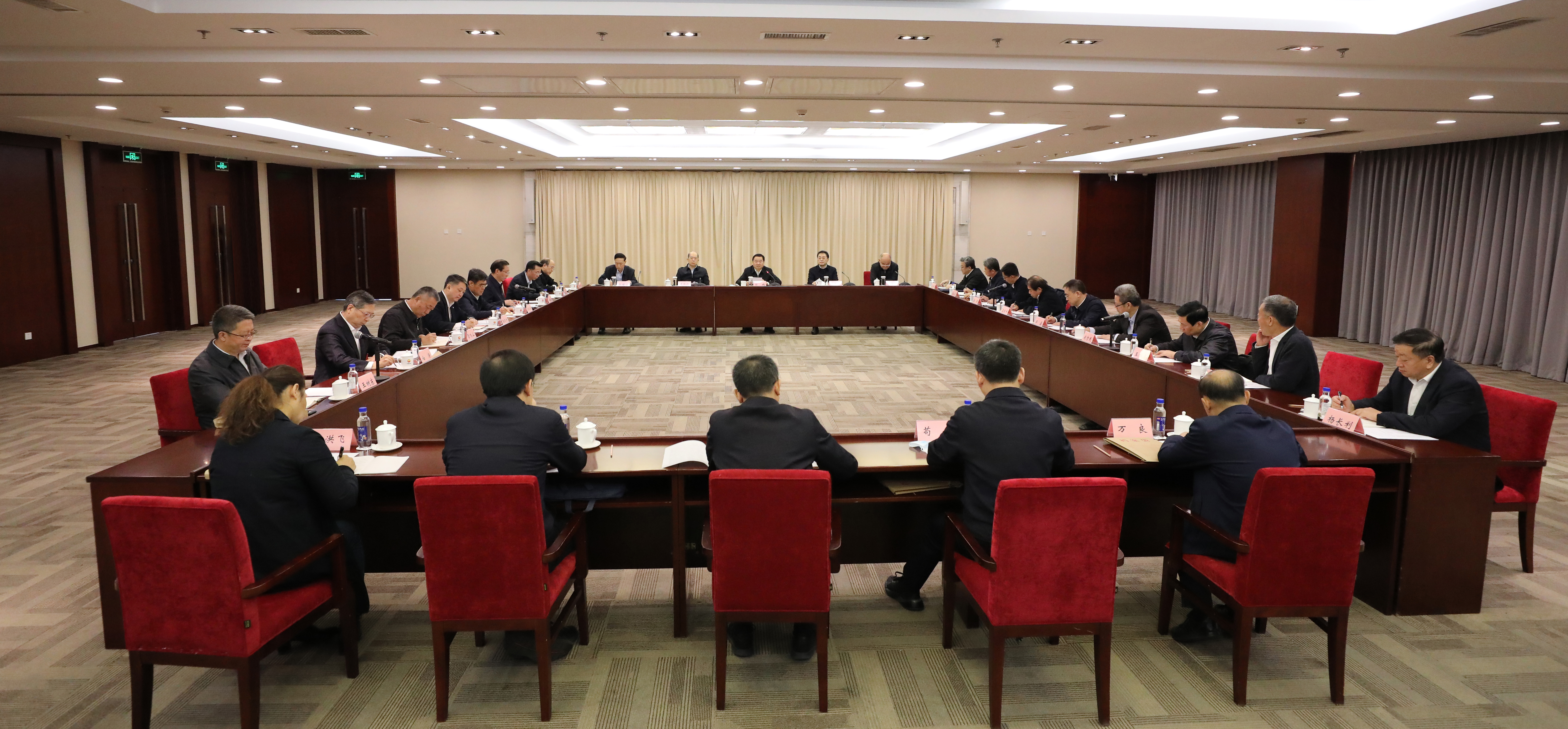 13f5cf384c400edb 郝鹏、国资、央企、国资委、书记、主任、国企、企业改革