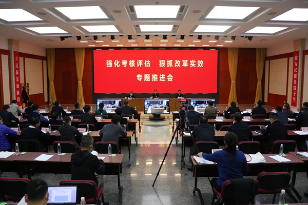 7d74a0b1b78467d 翁杰明、国资、国企、央企、国资委、副主任、企业改革、新闻宣传