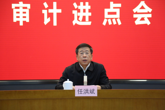 和记娱乐·H88(中国游)怡情博娱官网